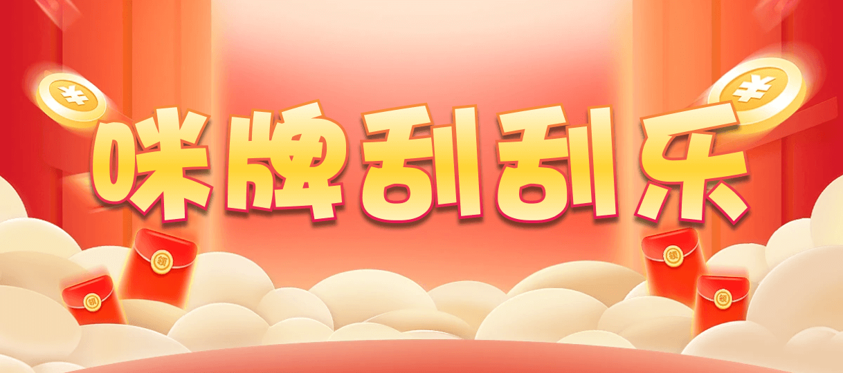 台湾28,组合,必赢算法,加拿大预测,开奖结果,PC结果咪牌,加拿大28在线预测,加拿大pc在线,幸运,查询,数据